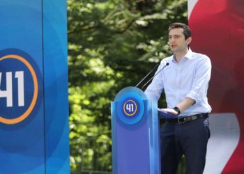 პარლამენტის თავმჯდომარე უკრაინაში გაემგზავრა