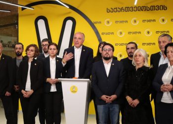 “ლელო” – ხვალ, არჩევნებზე თითოეულმა მოქალაქემ უნდა დაასრულოს, სიყალბე და არეულობა