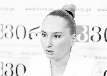 “დღეიდან მე არ ვარ ოცნების მხარდამჭერი !!!” – ლიკა გამრეკელი