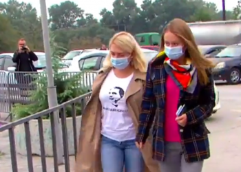 პრეზიდენტის შიმშილობის მე-15 დღე – მიხეილ სააკაშვილის მოსანახულებლად ლიზა იასკო მივიდა