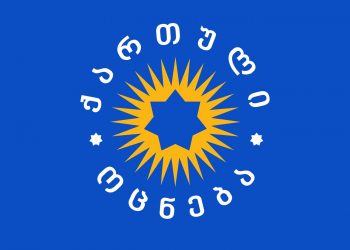 “მურტალია, როდესაც არ გთვლიან თავისიანად”, “სანაია, ესეც გააზიარე შენ გვერდზე” – სანაია და თათარაშვილი