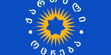 “მურტალია, როდესაც არ გთვლიან თავისიანად”, “სანაია, ესეც გააზიარე შენ გვერდზე” – სანაია და თათარაშვილი