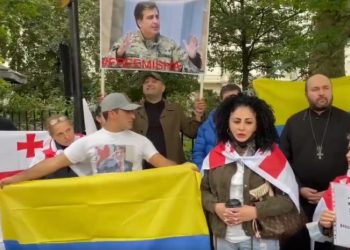 მიხეილ სააკაშვილის მხარდამჭერი აქცია ლონდონშიც გაიმართა