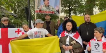 მიხეილ სააკაშვილის მხარდამჭერი აქცია ლონდონშიც გაიმართა