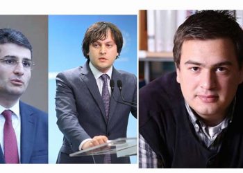 “დედამიწის ზურგზე არ მეგულება ადამიანი, ვინც კობახიძე-მდინარაძის მოსასმენად თავისი ნებით ქუჩაში გამოვა!” – ლორთქიფანიძე