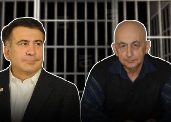 მიშა, გთხოვ, შეწყვიტე შიმშილობა და მოიკრიბე ძალა შემდგომი ბრძოლისათვის – მიხეილ სააკაშვილის მამა