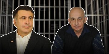 მიშა, გთხოვ, შეწყვიტე შიმშილობა და მოიკრიბე ძალა შემდგომი ბრძოლისათვის – მიხეილ სააკაშვილის მამა