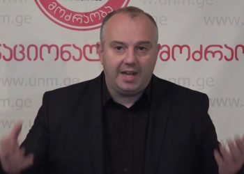 სესხზე მთავრობის უარის გამო, ქუთაისში კანალიზაციის მოწყობის პროექტი აღარ განხორციელდება – გიგა შუშანია