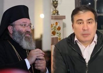 “ფერი არ მომეწონა, გთხოვთ, შეუშვით მისი ექიმი” – მეუფე მელქისედეკი