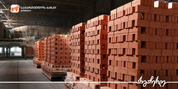 საქართველოს ბანკის მხარდაჭერით „მეტეხი კერამიკა“ მზის ელექტროსადგურის მშენებლობას გეგმავს