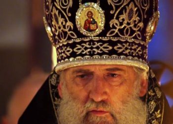 “უსმენს იმიტომ კი არა, რომ ციხეში ჩასვას…” – მეუფე იოანე სუს-ზე