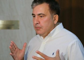 “ოცნების” პანაშვიდზე მისული ხალხი, სამსახურებს არ დაკარგავთ, მე გაძლევთ ამის პირობას!” – სააკაშვილი