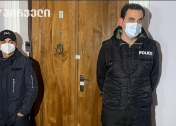 ადგილი, სადაც საქართველოს მესამე პრეზიდენტი, მიხეილ სააკაშვილი დააკავეს