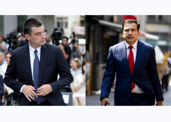 ეს იყო ორი პარტიის დაგეგმილი სპეცღონისძიება, ამ მასკარადით, ოცნებამ გააცოცხლა “ენმ”-ი – გახარია