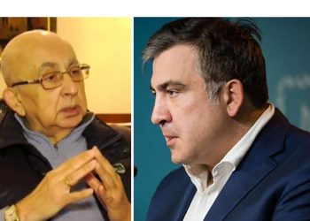 (ვიდეო) – “სად არის ეს ხალხი? რატომ არ დაუდგნენ მიშას გვერდში? მსოფლიო უნდა ადუღდეს…” – ნიკოლოზ სააკაშვილი