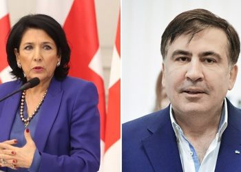 “არა და არასოდეს, არ შევიწყალებ, რადგან არასოდეს დამავიწყდება ენუქიძის თვალები” – პრეზიდენტი