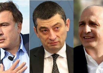 რა ბრძანება აქვთ სააკაშვილის მომხრეებს ლიდერისგან, რა საფრთხის წინაშეა გახარია და რა როლი ექნება „გააცოცხლებულ“ მერაბიშვილს?