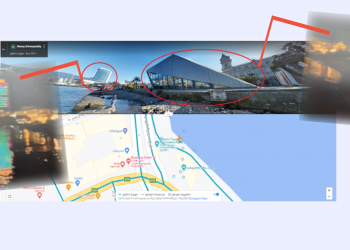 (ფოტოები) – რას გვეუბნება გეოლოკაცია სააკაშვილის ვიდეოებზე? – “მითების დეტექტორი”