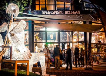 “მოძრაობის თეატრის” ერთ-ერთი დამფუძნებელი იოსებ ბაკურაძე გარდაიცვალა