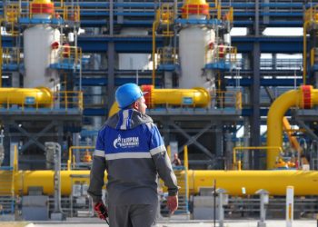 გაზის ფასების ზრდის გამო მოლდოვაში საგანგებო მდგომარეობა გამოცხადდა