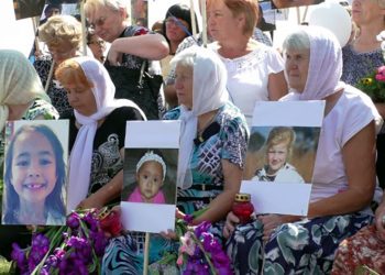 „იცით, რომ MH17-ის მსხვერპლთა ნათესავები სიმართლის დადგენას ისევე ველით?“ – მიმართვა ვლადიმერ პუტინს