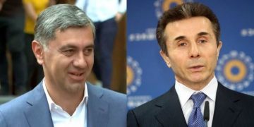 “100 ქარხნიდან ცოცხების 1 ცეხამდე – ივანიშვილების კრეატივი” – ოქრუაშვილი