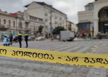 შსს-ს მიერ საპარკინგე ადგილების შემოსაზღვრა სცდება მისი ვალდებულების ფარგლებს – TI-ის განცხადება