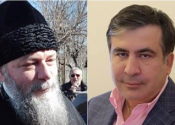 “რა მწარედ ტყუვდებით ბატონო პრეზიდენტო! აი, რა გაშორებთ თქვენ ნამდვილ ეროვნულ შეგნებასთან” – მეუფე პეტრე