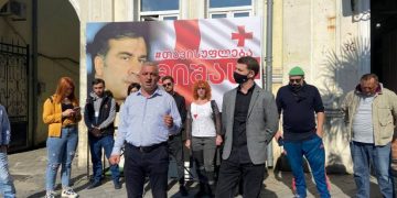“თავისუფლება მიშას” – ბათუმში მესამე პრეზიდენტის მხარდამჭერთა ოფისი გაიხსნა