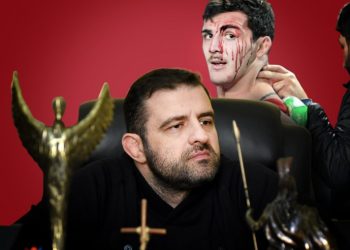 ჭიდაობის ფედერაციამ პრემიერი და ჯილდოები გაუმჭვირვალედ და დაუსაბუთებლად გასცა – ფლანგვის დეტექტორი