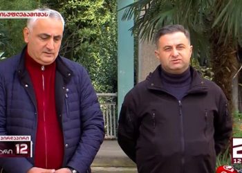 ჩემთვის კატეგორიულად მიუღებელია ყოფილი პოლიციელების დევნა – შსს პოლიციის მაიორმა დატოვა