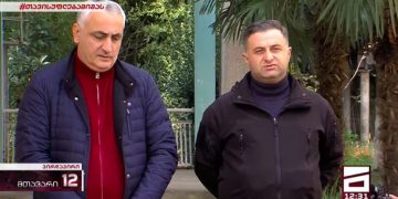 ჩემთვის კატეგორიულად მიუღებელია ყოფილი პოლიციელების დევნა – შსს პოლიციის მაიორმა დატოვა