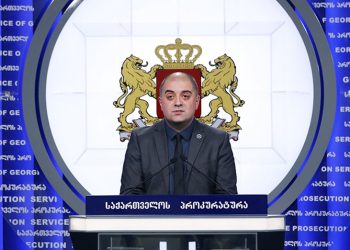 პროკურატურა – ერთობლივად დაგეგმილი ღონისძიებების შედეგად, ისრაელში დაკავებულია ორგანიზებული დანაშაულებრივი ჯგუფის რამდენიმე ხელმძღვანელი პირი