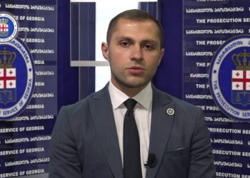 “კარტოგრაფების საქმეზე” შესაძლოა სააკაშვილი დაკითხონ