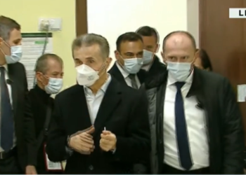 საიამ ივანიშვილის მიერ საარჩევნო კანონმდებლობის დარღვევაზე საჩივარი დაწერა