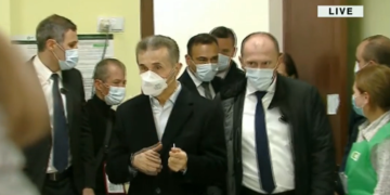 საიამ ივანიშვილის მიერ საარჩევნო კანონმდებლობის დარღვევაზე საჩივარი დაწერა