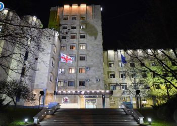 პროკურატურის მიერ წარდგენილი მტკიცებულებების საფუძველზე, სასამართლომ წამებისა და სამსახურებრივი უფლებამოსილების ძალადობით გადამეტების, განზრახ უკანონო დაკავებისა და მტკიცებულებათა ფალსიფიკაციის ფაქტებზე ბრალდებულები დამნაშავედ ცნო