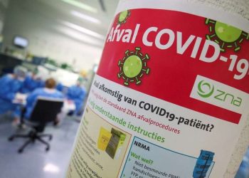 კორონავირუსის შემთხვევებისა და ჰოსპიტალიზაციის მაჩვენებლის ზრდის ფონზე, ბელგიაში შეზღუდვები კვლავ ამოქმედდება