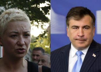 “სააკაშვილის ამ რისკზე წასვლის მიზეზი მეგის ქარდავა შეიძლება იყოს” – რუსუდან შარაძე