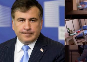 სახალხო დამცველის მოადგილის განცხადება სააკაშვილის კლინიკაში გადაყვანაზე