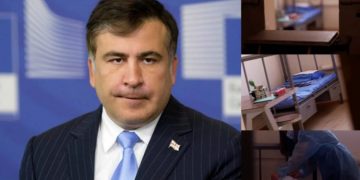 სახალხო დამცველის მოადგილის განცხადება სააკაშვილის კლინიკაში გადაყვანაზე