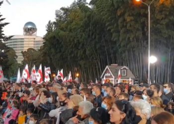 ოპოზიცია ბათუმში აქციას მართავს