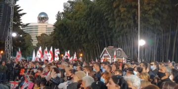 ოპოზიცია ბათუმში აქციას მართავს