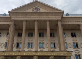 დღეს დავით გარეჯის საქმეზე ბრალდების მხარის მოწმეებს გამოკითხავენ