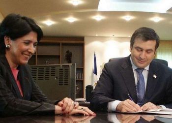 პრეზიდენტის საგანგებო მიმართვა