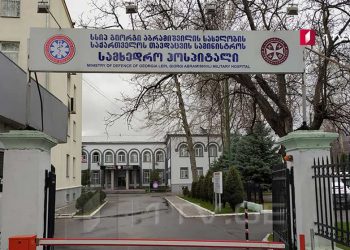 ოკიპირებული ცხინვალიდან გათავისუფლებულ მოქალაქეს, მოტეხილობა აღენიშნება – ექიმის კომენტარი