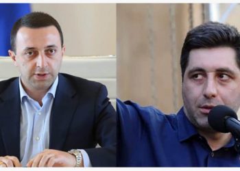 “სააკაშვილის დაჭერა ივანიშვილს კი არა, ბიძინა ჩოლოყაშვილს მივულოცეო” – ვახო სანაია