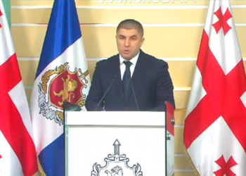 დაკავებულია იმ ბინის მეპატრონე, სადაც სააკაშვილი იმყოფებოდა – შსს