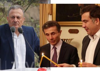 “ამუშავდა მილიონები… გარიგდნენ… შემთქმულების კოორდინატორი გვარამიაა… მე პასუხისმგებლობას ვიხსნი…” – ნათელაშვილი