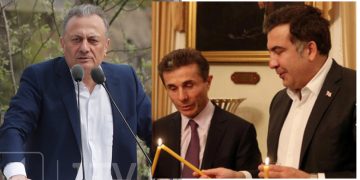 “ამუშავდა მილიონები… გარიგდნენ… შემთქმულების კოორდინატორი გვარამიაა… მე პასუხისმგებლობას ვიხსნი…” – ნათელაშვილი